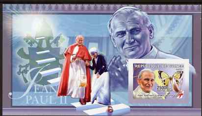 Guinea - Conakry 2006 The Humanitarians imperf s/sheet #1 containing 1 value (Pope John Paul II) unmounted mint Yv 331, stamps on personalities, stamps on pope, stamps on religion, stamps on butterflies, stamps on teresa, stamps on red cross