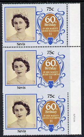 Nevis 1986 Queen's 60th Birthday 75c strip of 3, one stamp imperf on 3 sides due to comb jump SG 385var (UH \A335 retail) unmounted mint, stamps on royalty        60th birthday