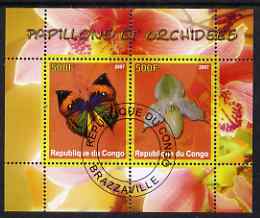 Congo 2007 Butterflies & Orchids #3 perf sheetlet containing 2 values fine cto used, stamps on butterflies, stamps on orchids, stamps on flowers