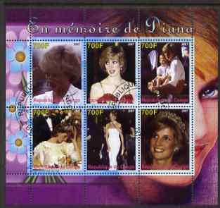 Congo 2007 Princess Diana perf sheetlet containing 6 values fine cto used, stamps on royalty, stamps on diana