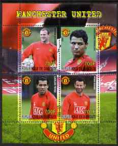 Djibouti 2007 Manchester United perf sheetlet containing 4 values unmounted mint, stamps on sport, stamps on footbal