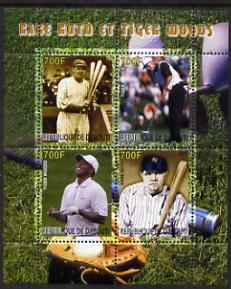 Djibouti 2007 Babe Ruth & Tiger Woods perf sheetlet containing 4 values unmounted mint, stamps on personalities, stamps on sport, stamps on golf, stamps on baseball