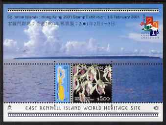 Solomon Islands 2001 Hong Kong Stamp Exhibition $5.00 m/sheet (East Rennell as World Heritage Site) unmounted mint, SG MS990, stamps on stamp exhibitions, stamps on orchids, stamps on flowers, stamps on maps, stamps on tourism, stamps on unesco, stamps on heritage