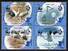 Iran 2007 WWF - The Siberian Crane perf set of 4 values in se-tenant block unmounted mint, stamps on birds, stamps on  wwf , stamps on cranes