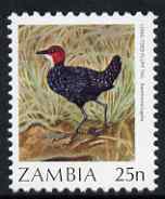 Zambia 1987 Birds - 25n Crake unmounted mint, SG 487, stamps on birds