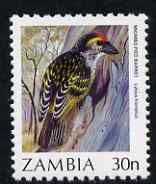 Zambia 1987 Birds - 30n Barbet unmounted mint, SG 488, stamps on birds