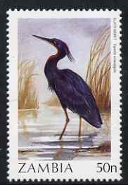 Zambia 1987 Birds - 50n Egret unmounted mint, SG 491, stamps on , stamps on  stamps on birds, stamps on  stamps on herons