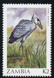 Zambia 1987 Birds - 2k Stork unmounted mint, SG 499, stamps on birds, stamps on 