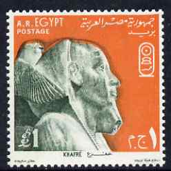 Egypt 1969 Khafre \A3E1 unmounted mint, SG 1047, stamps on egyptology