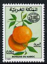 Morocco 1974 Postage Due 80f Oranges unmounted mint, SG D399, stamps on fruit, stamps on oranges