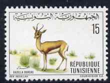 Tunisia 1968 Gazelle 15m unmounted mint, SG 681, stamps on animals, stamps on gazelles