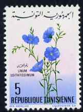 Tunisia 1968 Flax 5m unmounted mint, SG 663, stamps on , stamps on  stamps on flowers, stamps on  stamps on flax