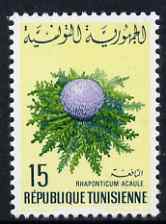Tunisia 1968 Raponticum 15m unmounted mint, SG 667, stamps on flowers, stamps on 