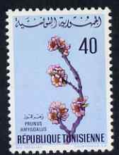 Tunisia 1968 Almond 40m unmounted mint, SG 670, stamps on flowers, stamps on 
