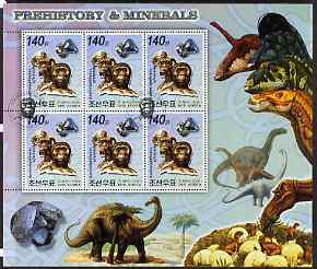North Korea 2006 Prehistory & Minerals large perf sheetlet containing  6 values fine cto used, stamps on dinosaurs, stamps on minerals