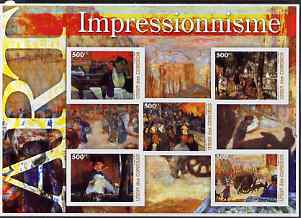 Comoro Islands 2005 Paintings (Impressionist) large imperf sheetlet containing 5 values unmounted mint, stamps on arts, stamps on manet, stamps on gauguin, stamps on van gogh, stamps on renoir