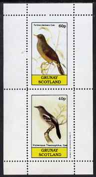 Grunay 1983 Birds #13 (Turdus & Dryoscopus) perf set of 2 values unmounted mint, stamps on birds      