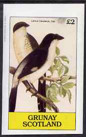Grunay 1982 Birds #13 Shrike (Lanius) imperf deluxe sheet (Â£2 value) unmounted mint, stamps on birds