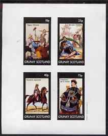 Grunay 1982 The Orient imperf set of 4 values (10p to 75p) unmounted mint, stamps on cultures