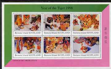 Bernera 1998 Chinese New Year - Year of the Tiger perf set of 6 values unmounted mint, stamps on tigers, stamps on toys, stamps on lunar, stamps on lunar new year