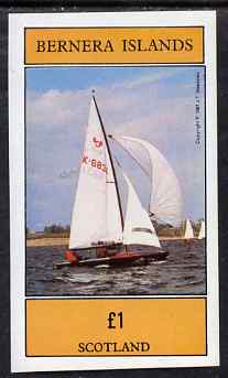 Bernera 1981 Sailing imperf souvenir sheet (Â£1 value) unmounted mint, stamps on ships, stamps on sailing