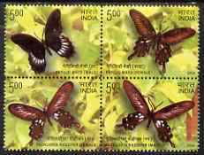 India 2008 Butterflies se-tenant block of 4 unmounted mint, stamps on butterflies