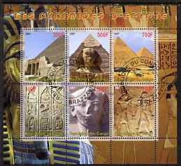 Congo 2007 Pyramids of Egypt perf sheetlet containing 6 values, fine cto used, stamps on monuments, stamps on egyptology, stamps on pyramids, stamps on tourism