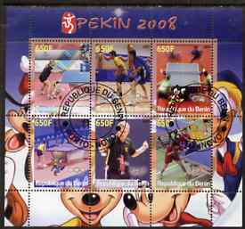 Benin 2007 Beijing Olympic Games - Table Tennis perf sheetlet containing 6 values fine cto used (Disney characters in background) fine cto used, stamps on sport, stamps on olympics, stamps on disney, stamps on table tennis