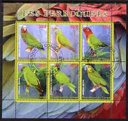 Congo 2007 Parrots perf sheetlet containing 6 values fine cto used, stamps on birds, stamps on parrots