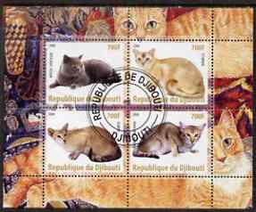 Djibouti 2008 Domestic Cats #4 perf sheetlet containing 4 values fine cto used, stamps on cats