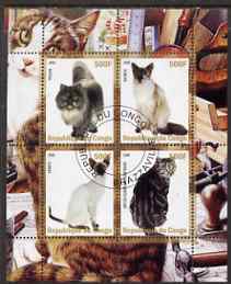 Congo 2008 Domestic Cats #1 perf sheetlet containing 4 values fine cto used, stamps on cats