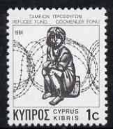Cyprus 1984 Refugee Fund Obligatory Tax 1c stamp unmounted mint, SG 634, stamps on refugees, stamps on barbed wire