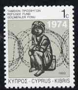 Cyprus 1993 Refugee Fund Obligatory Tax 1c stamp unmounted mint, SG 807, stamps on refugees, stamps on barbed wire