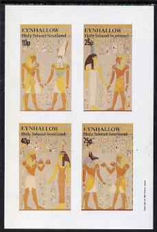Eynhallow 1981 Ancient Egyptian Kings imperf set of 4 values unmounted mint, stamps on egyptology, stamps on royalty