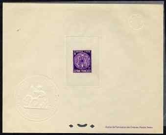French Guiana 1947 Postage Due 3f bright-violet Epreuves deluxe proof sheet in issued colour with Official French Colonies impressed die stamp (from very limited printing..., stamps on amphibians, stamps on frogs