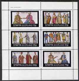 Staffa 1982 Middle East Costumes perf set of 6 values unmounted mint, stamps on costumes, stamps on religion