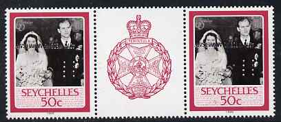Seychelles 1987 Ruby Wedding 50c unmounted mint gutter pair with opt inverted, SG 674a, stamps on royalty, stamps on ruby