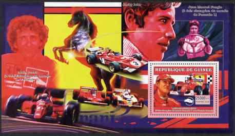 Guinea - Conakry 2006 Ferrari perf s/sheet #3 containing 1 value (Michael Schumacher) unmounted mint , stamps on cars, stamps on ferrari, stamps on  f1 , stamps on formula 1, stamps on 