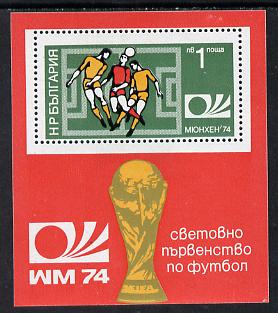 Bulgaria 1974 Football World Cup perf m/sheet unmounted mint, SG MS 2319, Mi BL 47A, stamps on football   sport 