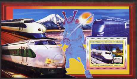 Guinea - Conakry 2006 Japanese Trains perf s/sheet #4 containing 1 value (Shinkansen E2) unmounted mint , stamps on railways