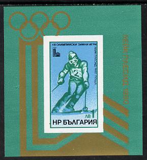 Bulgaria 1979 Lake Placid Winter Olympics perf m/sheet SG MS 2799, Mi BL 94A, stamps on olympics   sport 
