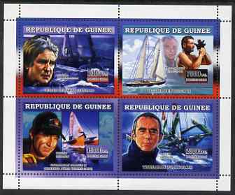 Guinea - Conakry 2006 Sailing Boats perf sheetlet containing 4 values unmounted mint, stamps on ships, stamps on sport