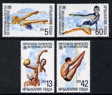 Bulgaria 1985 Swimming Championships set of 4, SG 3257-60 (Mi 3380-83), stamps on sport  swimming