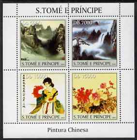 St Thomas & Prince Islands 2004 Chinese Paintings perf sheetlet containing 4 values unmounted mint, Mi 2519-22, stamps on arts