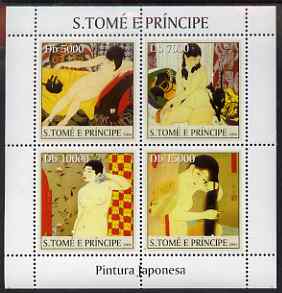 St Thomas & Prince Islands 2004 Japanese Paintings perf sheetlet #1 containing 4 values unmounted mint, Mi 2683-86, stamps on arts, stamps on nudes