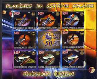 Djibouti 2007 50th Anniversary of Space Travel - Planets of the Solar System seen by the Hubble Telescope #1 perf sheetlet containing 8 values plus label unmounted mint, stamps on astronomy, stamps on space, stamps on telescopes, stamps on planets
