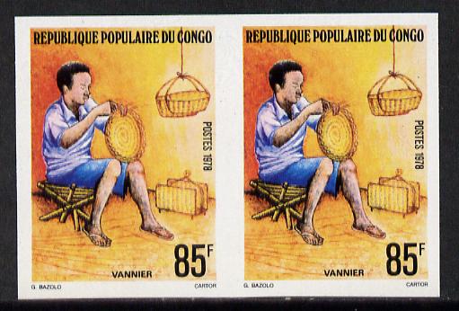 Congo 1978 Basket Weaving 85f in unmounted mint imperf pair on glazed ungummed paper (as SG 645), stamps on crafts