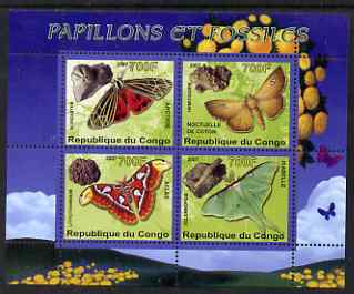 Congo 2007 Butterflies & Fossils #2 perf sheetlet containing 4 values unmounted mint, stamps on butterflies, stamps on fossils, stamps on minerals