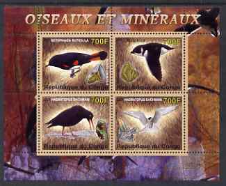 Congo 2007 Birds & Minerals #2 perf sheetlet containing 4 values unmounted mint, stamps on birds, stamps on minerals