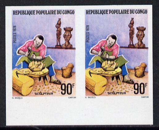 Congo 1978 Wood Sculpture 90f in unmounted mint imperf proof pair on glazed ungummed paper (as SG 646), stamps on crafts    sculpture